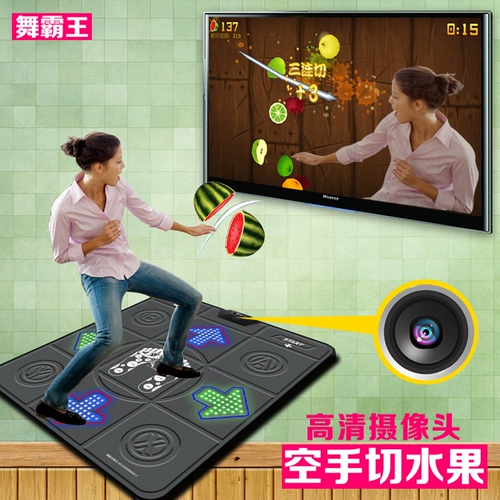 舞霸王 Танцующий ноутбук, игровая приставка, человеческий датчик