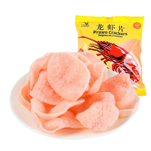 Креветки пленки 3 больших мешка с жареными таблетками сами, чистыми красными закусками, ностальгическими пышными повседневными закусками, закусками, ужином ужина