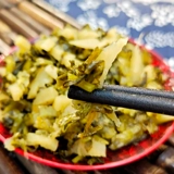 Ningbo Bamboo Shoots and Snow Overtables 5 Jin Pack Xuelihong Farmhouse Pickles Xueli Red Pickles Breakfakles