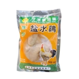 Ningbo leesy курица, приготовленная на соль, -зачитанная куриная куриная куриная куриная курица, действительно пустая курица ароматная курица