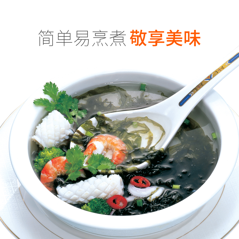 【6大袋】美味紫菜汤冲泡即食速食调料包36份独立小包装紫菜干货-图1