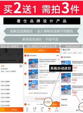 韩版复古迷你发抓水钻盘发卡小号
