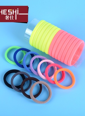 无接缝高弹力扎头发黑色橡皮筋