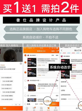 发饰韩国复古一字大号弹簧夹顶
