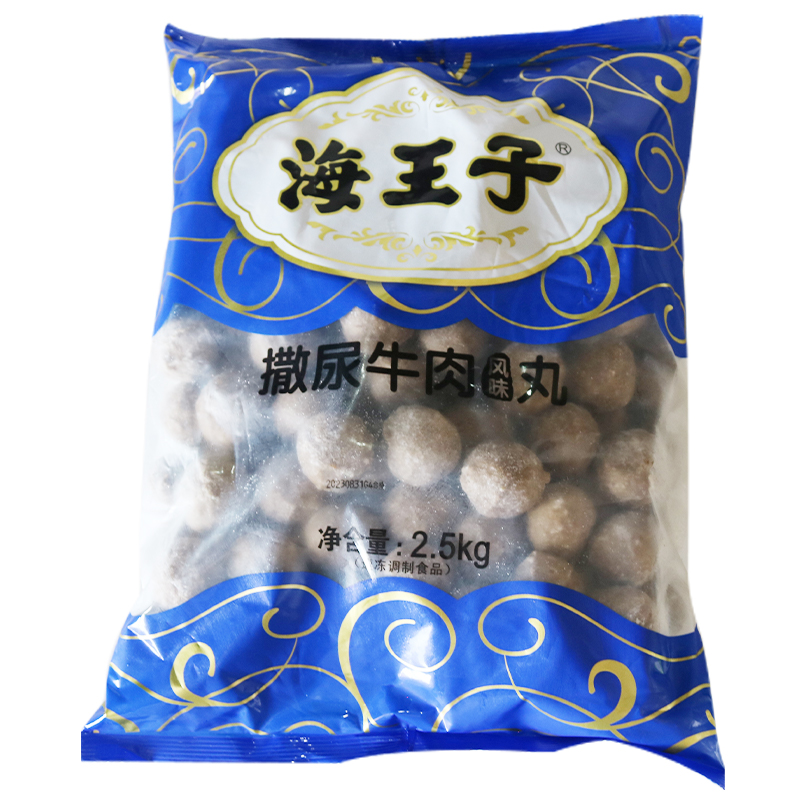 整箱 海霸王海王子撒尿牛肉风味丸2.5kg*4包关东煮麻辣烫丸子食材 - 图3