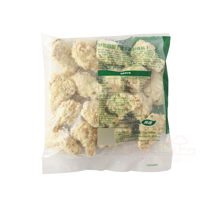 整箱 嘉吉妙脆翅根1kg*10包吮指炸翅根小鸡腿半成品 冷冻油炸小吃 - 图0