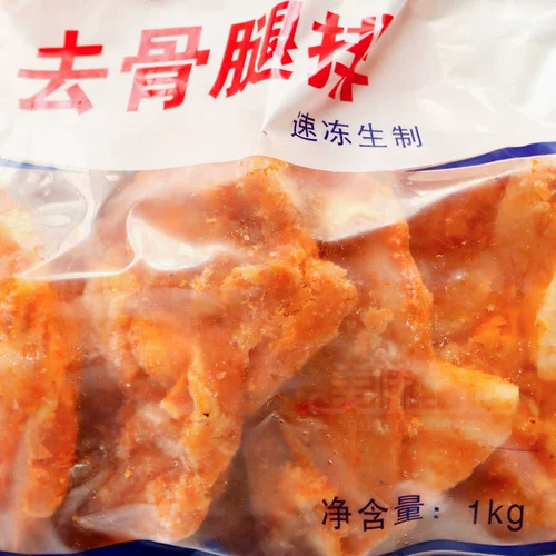 Ноги Ruifide Bone, Oliang rui fa deya fort ferry ferg