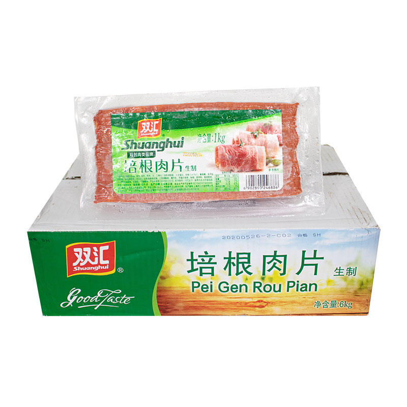 双汇培根肉片1KgX6袋 烧烤手抓饼商用披萨烘焙冷冻半成品小吃整箱 - 图3