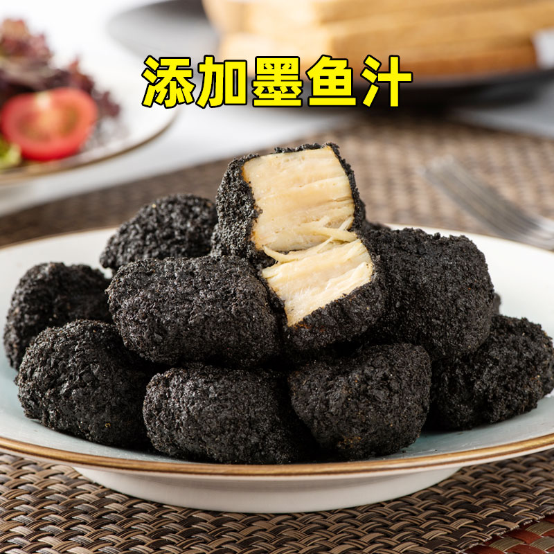 新和盛黑金鸡块半成品1kg*10包冷冻油炸小吃脆皮炸鸡黑炭墨鱼汁块-图0