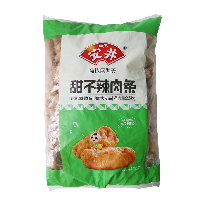 安井甜不辣肉条2.5kg/包肉肠 麻辣烫关东煮火锅丸子甜不辣食材 - 图3