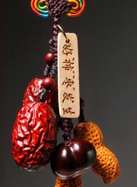 新款紫檀好事发生黄金檀挂件
