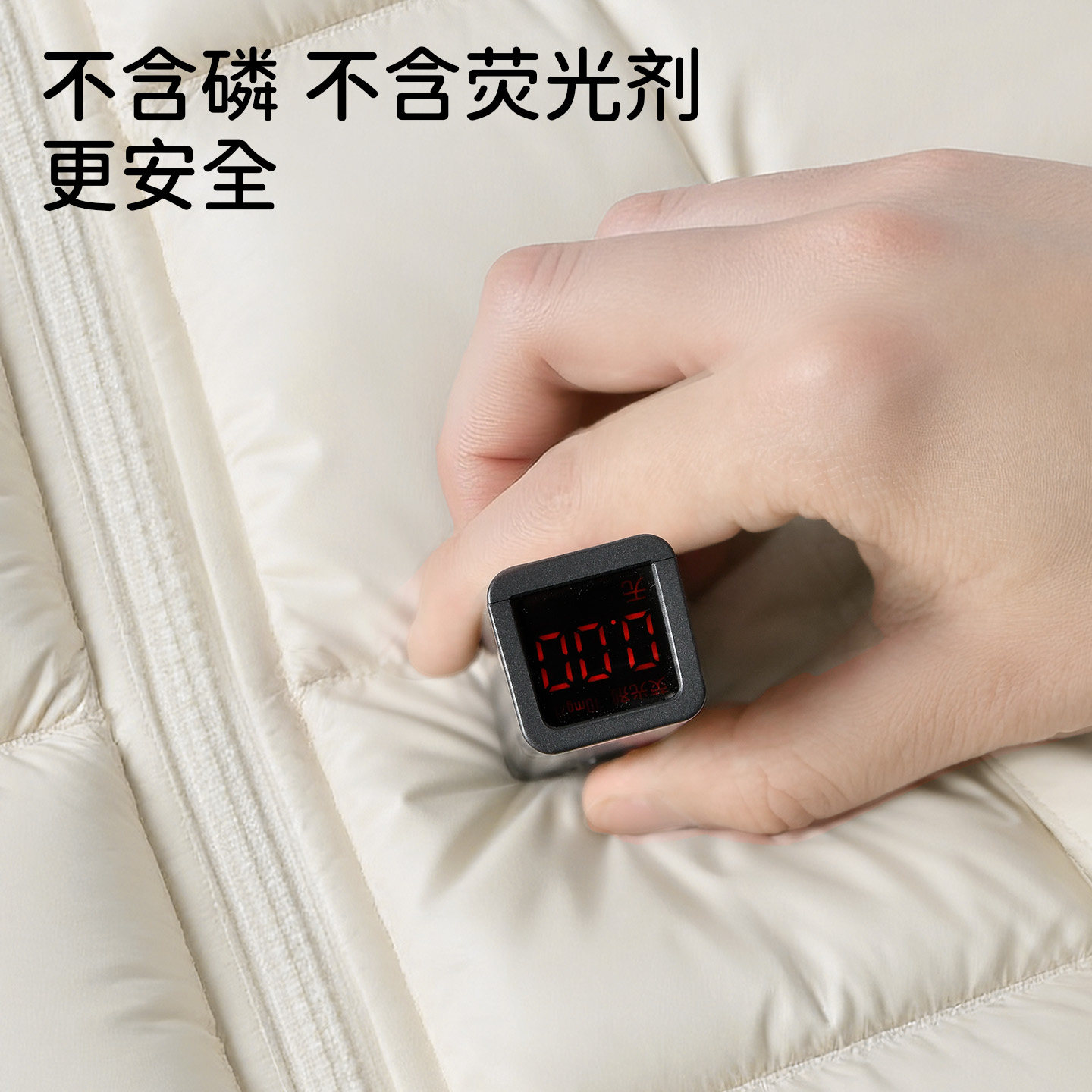 儿童羽绒服洗衣液蓬松洗涤剂机洗手洗专用清洁婴儿宝宝棉服清洗剂,淘宝优惠券,粉丝福利购,淘宝优惠卷