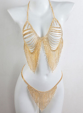 水钻合金水波链女身体链项链