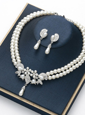 新娘礼服女款项链耳环珍珠首饰