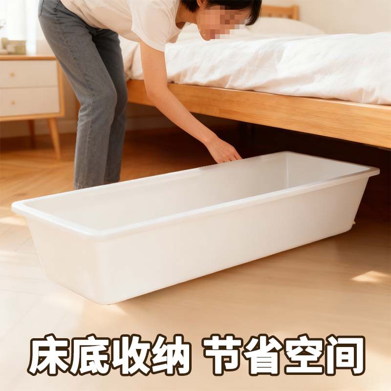 孩子玩具收纳神器猪食槽收纳盒长方形收纳神器羊槽饮水槽猪食槽,淘宝优惠券,粉丝福利购,淘宝优惠卷