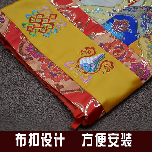 尼泊尔民族风室内绣八吉祥图门店门头横眉门框装饰挂帘墙围墙幔 - 图1