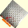 304 stainless steel long waist hole mesh punching plate galvanized round hole mesh square hole honeycomb hexagonal multi-hole hole mesh screen