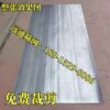 304 stainless steel punching plate 0.5mm thick 1/2/3/5mm round hole hole plate screen mesh filter processing customization