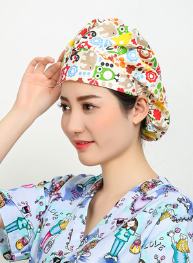 巧护士蓬蓬帽女长发工作帽