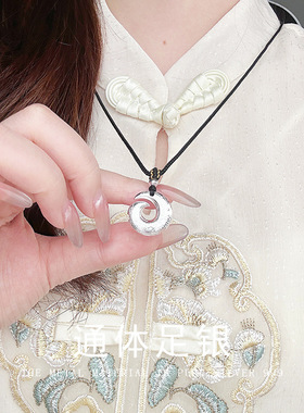 S999纯银时来运转平安扣项链足银吊坠时尚手工编织抽绳挂件配件