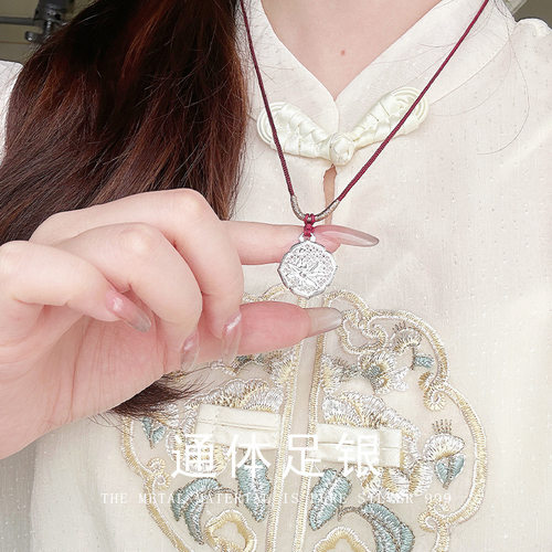 足银S999吊坠国风新中式莲花项坠项链福字平安锁手工编织红绳挂饰 - 图1