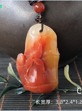 竹节t恤毛衣配链芙蓉石挂件吊坠