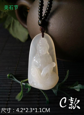 精品挂坠t恤毛衣配链观音寿山石
