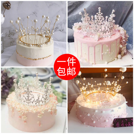 Crown Birthday Cake Decoration Ornaments Queen Pearl Crystal Gypsophila Seaweed Goddess Net Red Valentine S Day Headdress