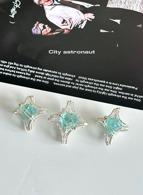 马尔代夫蓝水星原创星芒项链手工绕线水晶吊坠锁骨链女小众设计