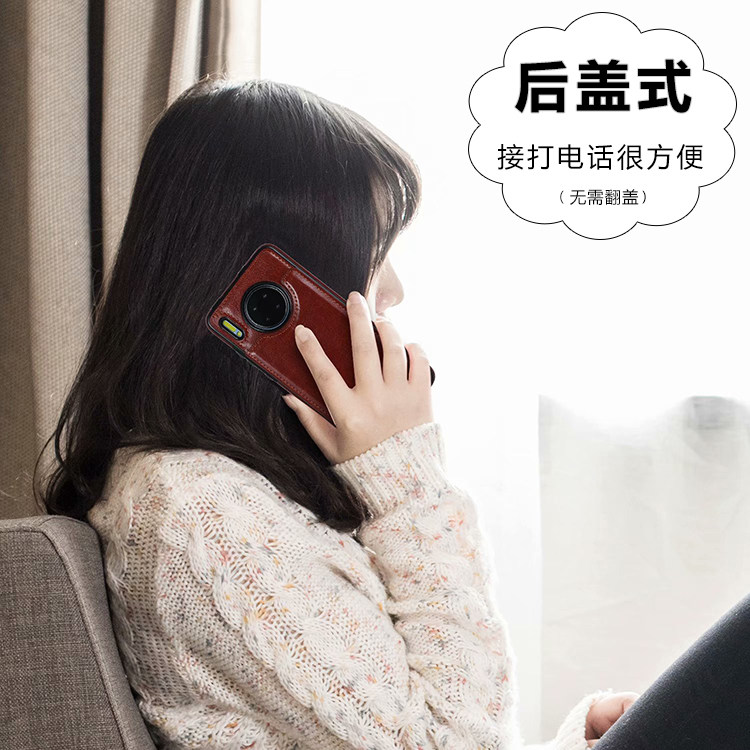适用华为Mate30手机壳mate30pro后翻盖式插卡皮套Mate40Pro防摔5G男女30Epro钱包保护套40E卡套P40pro商务p30