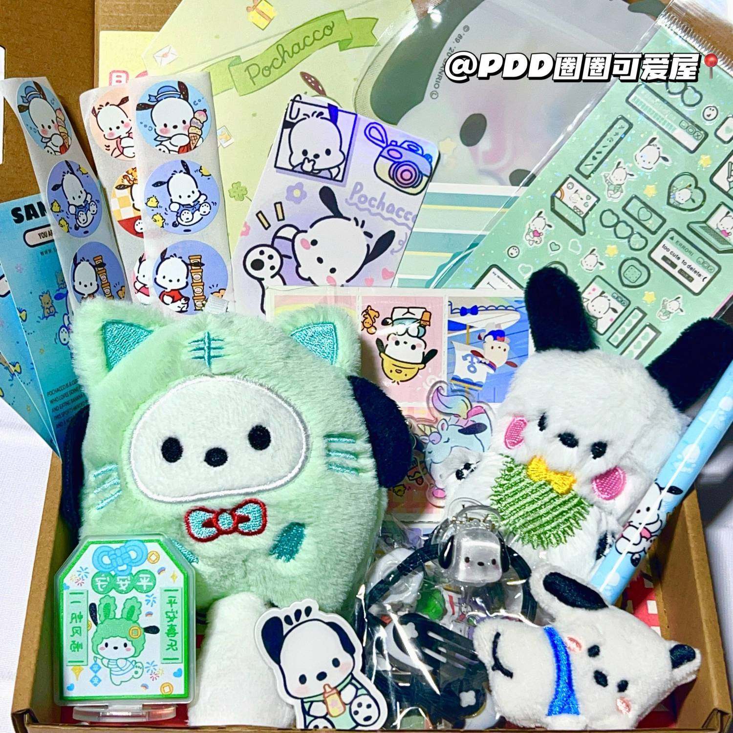 三丽欧豪华版大耳狗库洛米可爱毛绒娃娃玉桂狗周边凯蒂猫生日礼物,淘宝优惠券,粉丝福利购,淘宝优惠卷