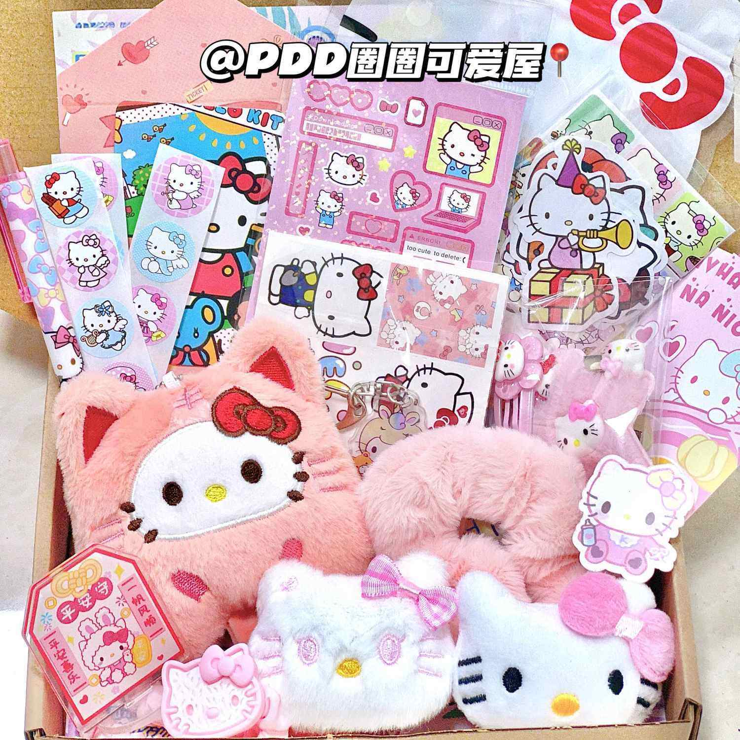 三丽欧豪华版大耳狗库洛米可爱毛绒娃娃玉桂狗周边凯蒂猫生日礼物,淘宝优惠券,粉丝福利购,淘宝优惠卷