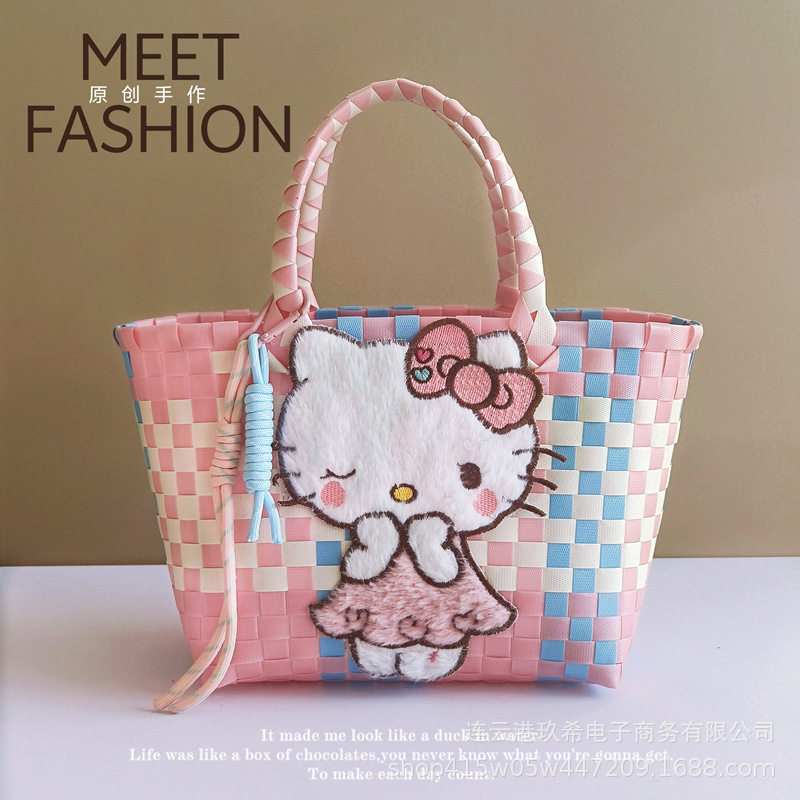 大容量编织手提菜篮子包卡通可爱春游郊游度假沙滩手提手拎包包女,淘宝优惠券,粉丝福利购,淘宝优惠卷
