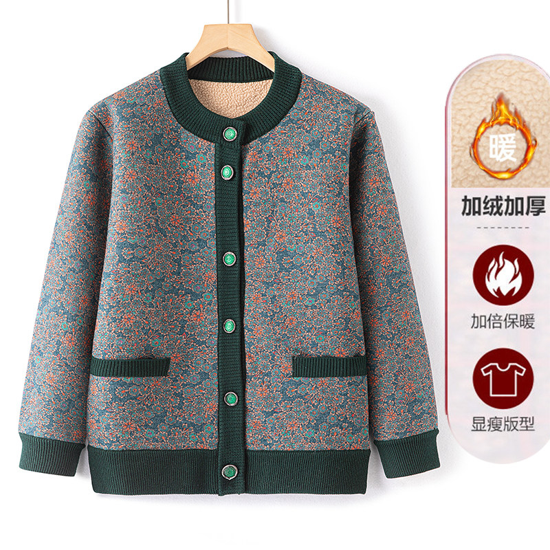 中老年人气质妈妈装冬短外套老太太开衫保暖奶奶装加厚加绒上衣女,淘宝优惠券,粉丝福利购,淘宝优惠卷
