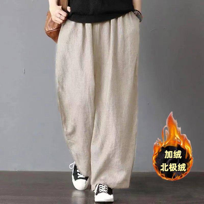 捡漏~专柜尾货复古亚麻阔腿裤女大码宽松垂感显瘦休闲棉麻老爹裤,淘宝优惠券,粉丝福利购,淘宝优惠卷