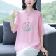 ເສື້ອຢືດ chiffon ເທິງແບບຈີນ embroidered ສໍາລັບແມ່ຍິງ