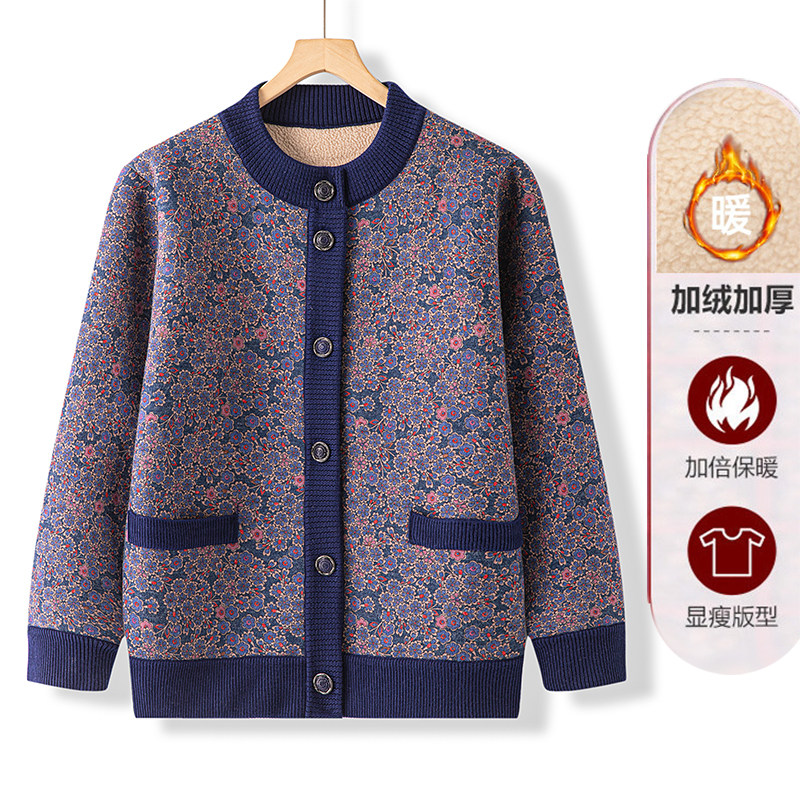 中老年人气质妈妈装冬短外套老太太开衫保暖奶奶装加厚加绒上衣女,淘宝优惠券,粉丝福利购,淘宝优惠卷