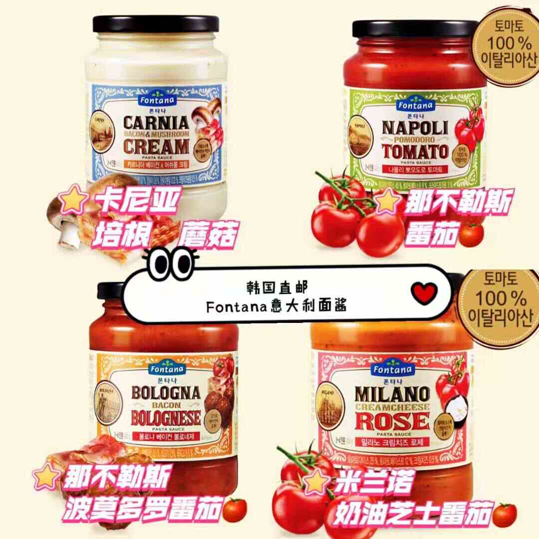 种蕃茄 新人首单立减十元 21年8月 淘宝海外