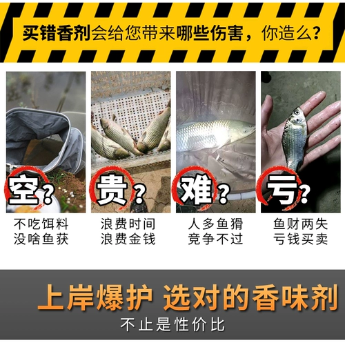 Welai Feed Arragraint Sweet Frid Fruit Appar из аромата фруктов из аромата фруктов свиньи