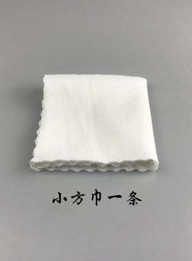 红木戒指手镯保养油