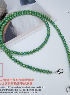 祖母绿斜挎包链包包改造链条单买