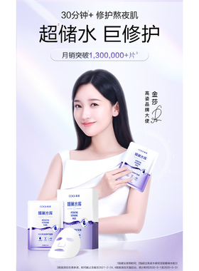 多盒更优惠！私信客服惊喜价格
