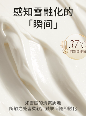 七夕礼物miffy米菲联名！