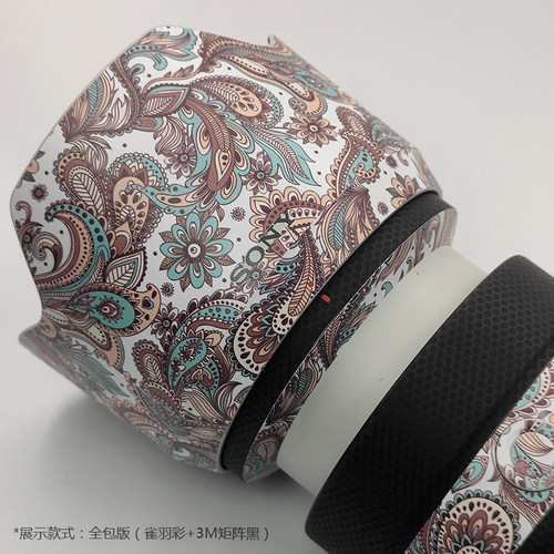 适用于索尼FE70-200 F4 G II 二代镜头保护贴膜SONY70200G2贴纸 - 图0