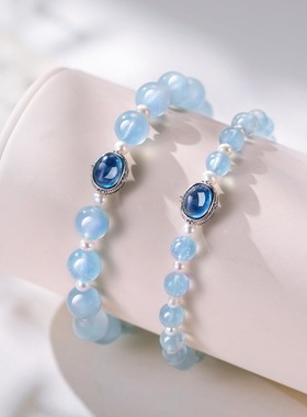 典润水晶天然海蓝宝珍珠手链女款蓝色水晶补水手串送闺蜜节日礼物