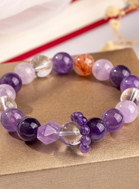 天然紫水晶多宝手链转运珠手饰