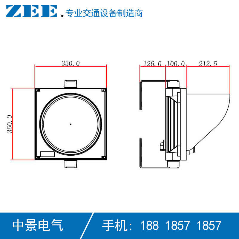 300mm红叉绿箭二合一交通灯收费站信号灯车道指示灯红绿灯-图3