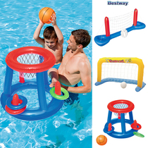 Childrens Water Inflatable Basketball Box Football Volleyball Net Rack Pool Pool Play Water Inflatable Toys Amphibious