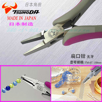 Imported Japan TTC TSUNODA corner field TM-07 flat nozzle pliers model etched sheet bending hand pliers