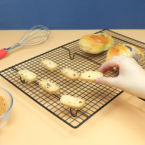 Toast bread cooling rack nonstick Qi Wind Cake Back-off Rack Biscuit Cold Shelf Dry cool rack baking web baking tool